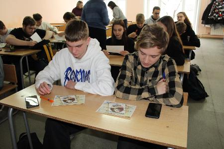 Внеклассное мероприятие по реализации проекта Пушкинская карта