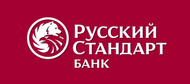 Вакансия в Банке Русский Стандрат