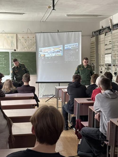 Урок мужества ко Дню защитника Отечества Урок мужества ко Дню защитника Отечества