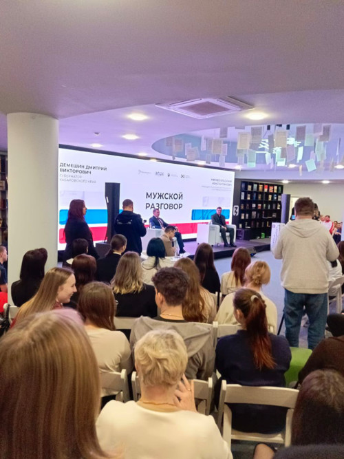 Мужской разговор»: о спорте, характере и внутреннем стержне Мужской разговор»: о спорте, характере и внутреннем стержне