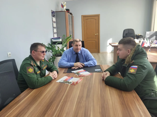 Шаг к профессиональному выбору Шаг к профессиональному выбору